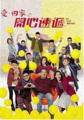 蘑菇纪元