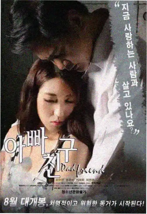 蘑菇喜剧人